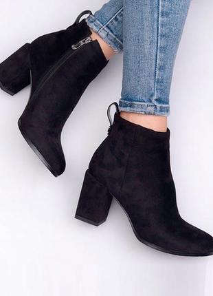 На підборах