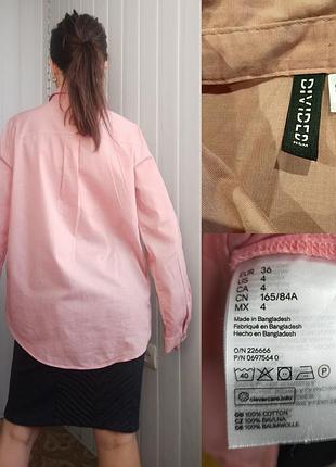 Рубашка хлопковая devided h&m 165/84 cm 9