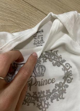 Відмінний набір для вашого малюка prince3 фото