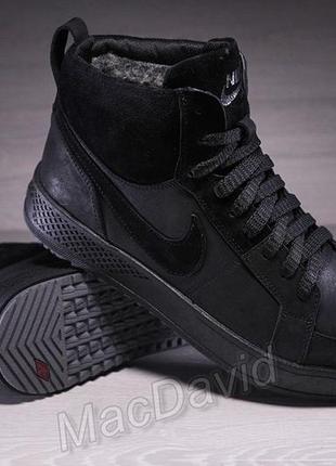 Зимние кожаные кроссовки на меху nike air force grey sole2 фото