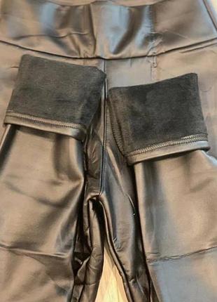 Тёплые лосины на меху/ леггинсы на меху/ лосины с высокой посадкой/ лосины на резинке/ тёп...