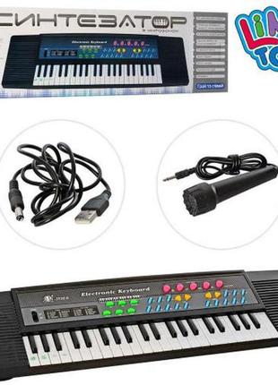 Дитячий синтезатор | дитячий синтезатор з мікрофном| синтезатор-піаніно