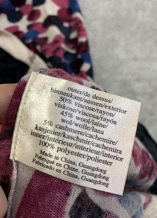 Кофта с шифоновой вставкой 4