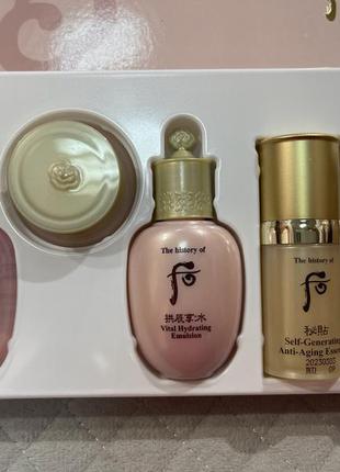 The history of whoo special gift 5 set set