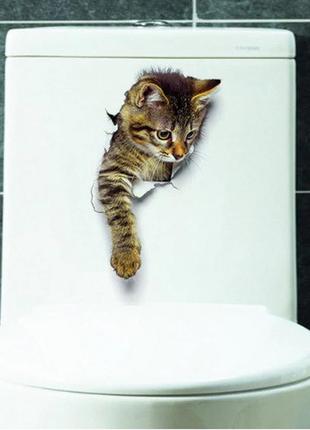 Вінілова наклейка "кіт" - розмір наклейки 19*25см