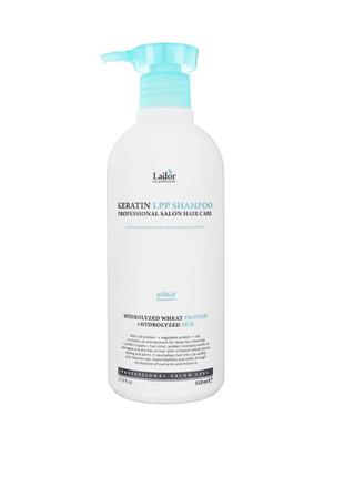 Шампунь lador lpp keratin 530мл