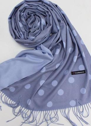 Кашеміровий теплий шарф в горох