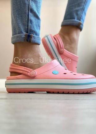 Персиковые сабо crocs crocband