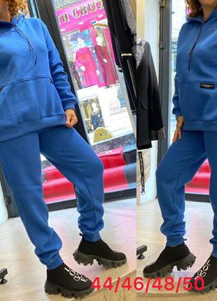 Стильний теплий спортивний костюм, люкс якість.