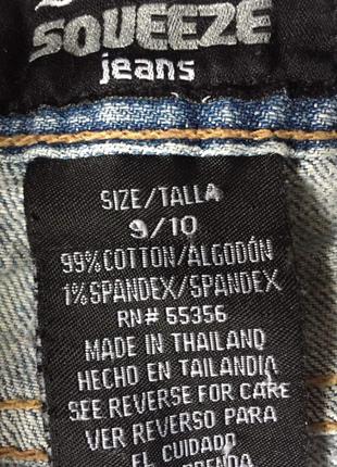 Джинси від squeeze jeans2 фото