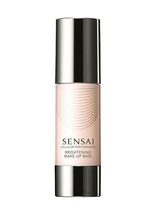 Sensai brightening make-up base основа під макіяж 30 мл