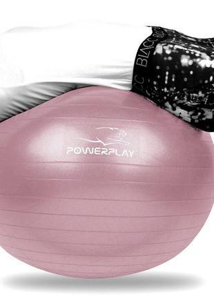 М'яч для фітнесу і гімнастики powerplay 4001 75см фіолетовий + насос3 фото