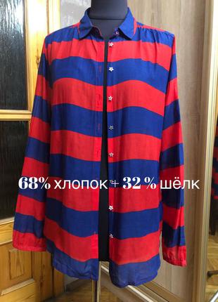 Рубашка блуза бренда scotch&soda