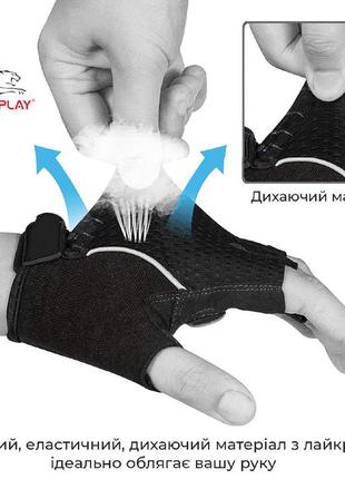 Велоперчатки powerplay 5037 черно-зеленые m