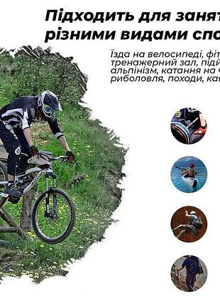 Велоперчатки powerplay 5037 черно-зеленые m