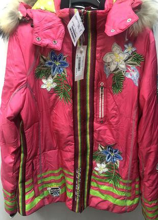 Гірськолижна куртка bogner