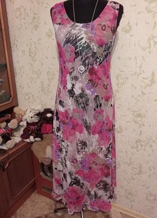 Двойное платье 👗