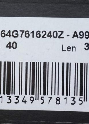 Довге плаття marciano guess в4 фото