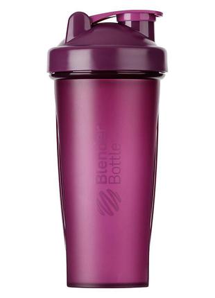 Шейкер спортивный blenderbottle classic 28oz/820ml plum (original)1 фото