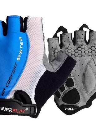 Велоперчатки powerplay 5010 b біло-блакитні xxl