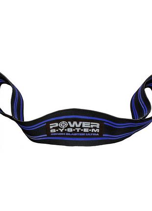 Пояс сопротивления power system ps-3720 bench blaster ultra black/blue xl