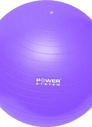 М'яч для фітнесу і гімнастики power system ps-4011 55 cm purple3 фото