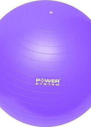 М'яч для фітнесу і гімнастики power system ps-4018 85 cm purple2 фото