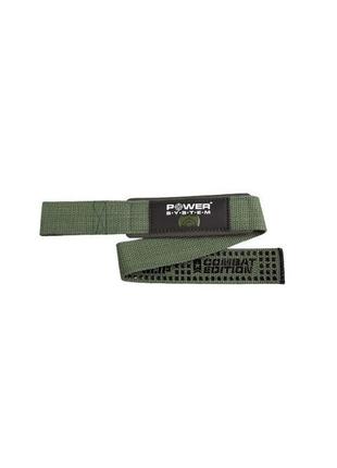 Лямки для тяги power system x-combat ps-3440 green2 фото