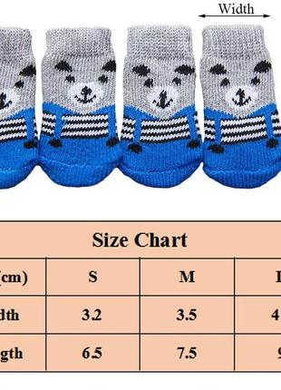Шкарпетки для вихованців3 фото