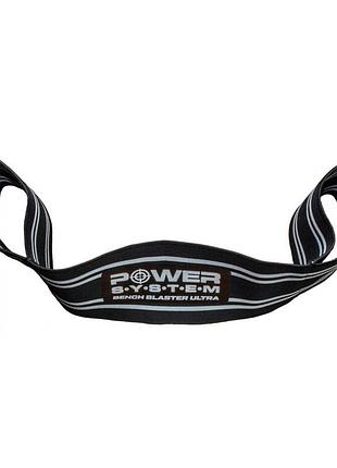 Пояс сопротивления power system ps-3720 bench blaster ultra black/white m