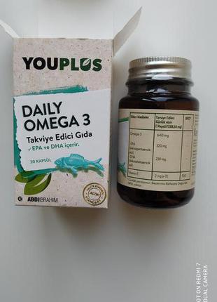 Омега-3, вітаміни, риб'ячий жир туреччина