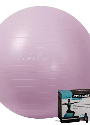 М'яч для фітнесу powerplay 4001 65см ліловий + насос