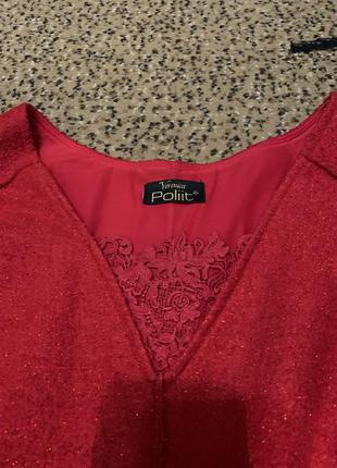 Сукня poliit 4