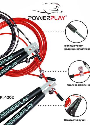 Скакалка скоростная powerplay 4202 красная4 фото