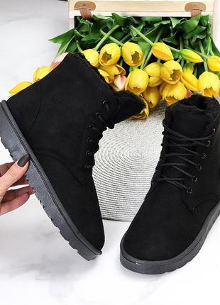 Ботинки зимние угги на шнурках замшевые черные