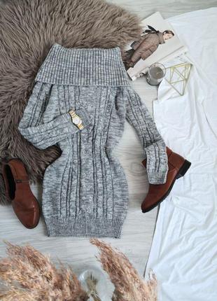 Щикарное плаття-светр в коси з великою горловиною яку можна спустити на плечі