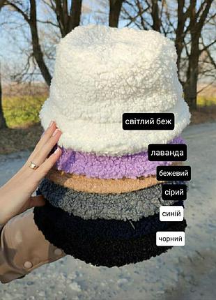 Панама , панама тедді