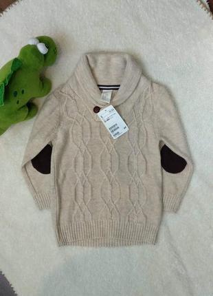Джемпер светр на хлопчика h@m бежевий з латками на рукавах 12-18 міс
