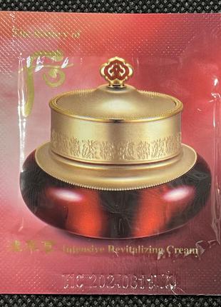 Антивозрастной крем для век the history of whoo jinyul eye cream +351 фото