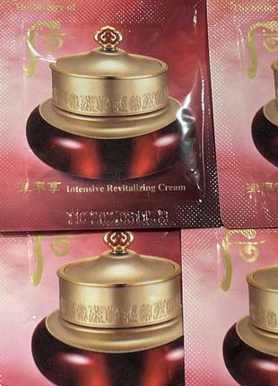 Антивозрастной крем для век the history of whoo jinyul eye cream +352 фото