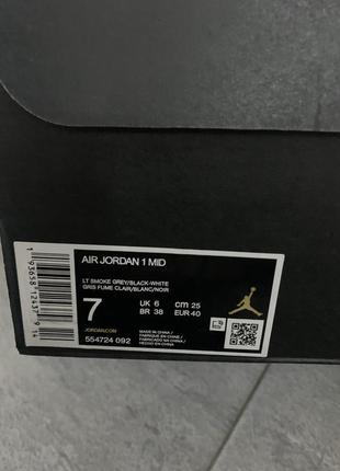 Кроссовки jordan 1 mid “smoke grey” в наличии! 7