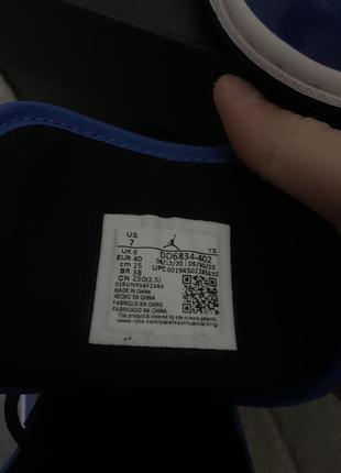 Jordan 1 mid "laser blue" оригінал!5 фото