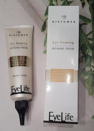 Зміцнюючий крем для очей histomer eye life firming eye cream refining