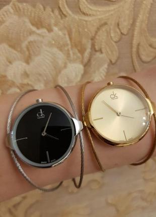 Часы наручные набор