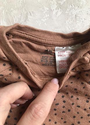 Світшот h&m 2