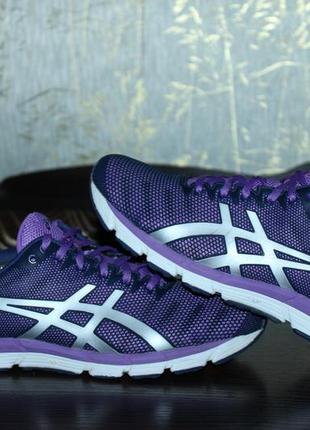 Gel hyper shop 33