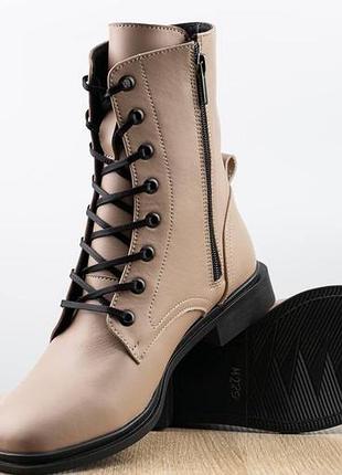 Осенние ботинки сапоги 38 размер 24,5см
