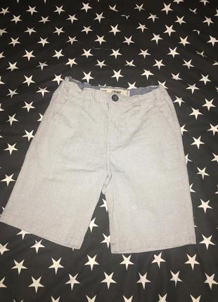 Шорты
