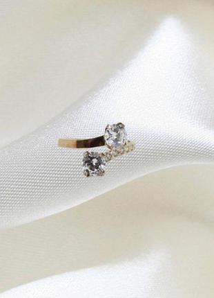 Срібне кільце з золотими пластинами