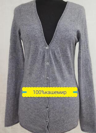 Promod кашемировый кардиган1 фото